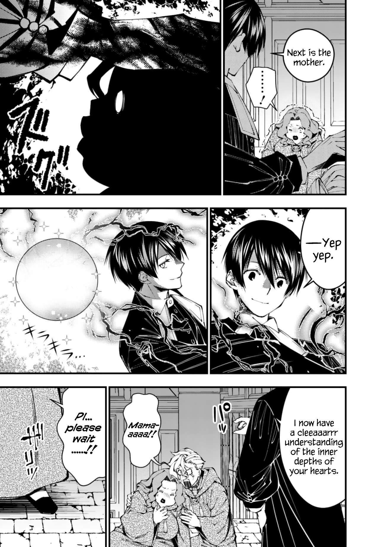 The Hero Who Seeks Revenge Shall Exterminate with Darkness, Chapter 95 image 19